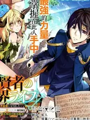 汉字漂流记 文化竞赛综艺在线观看