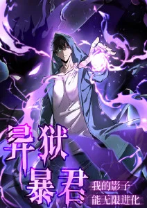 海边的信纸 治愈动漫在线观看